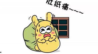 吃瓜群众催促跳楼,一场网络暴力的反思