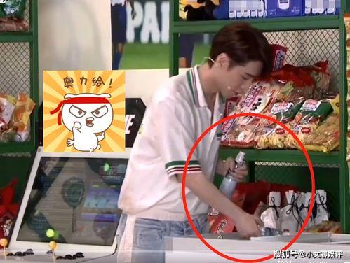 全程吃瓜路人视频,揭秘热门事件幕后真相